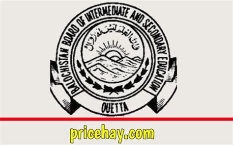 www.bbiseqta.edu.pk|balochistan board intermediate result 2022.